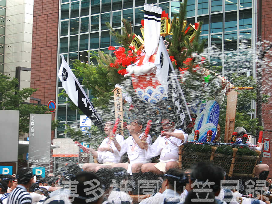单 lR 2011