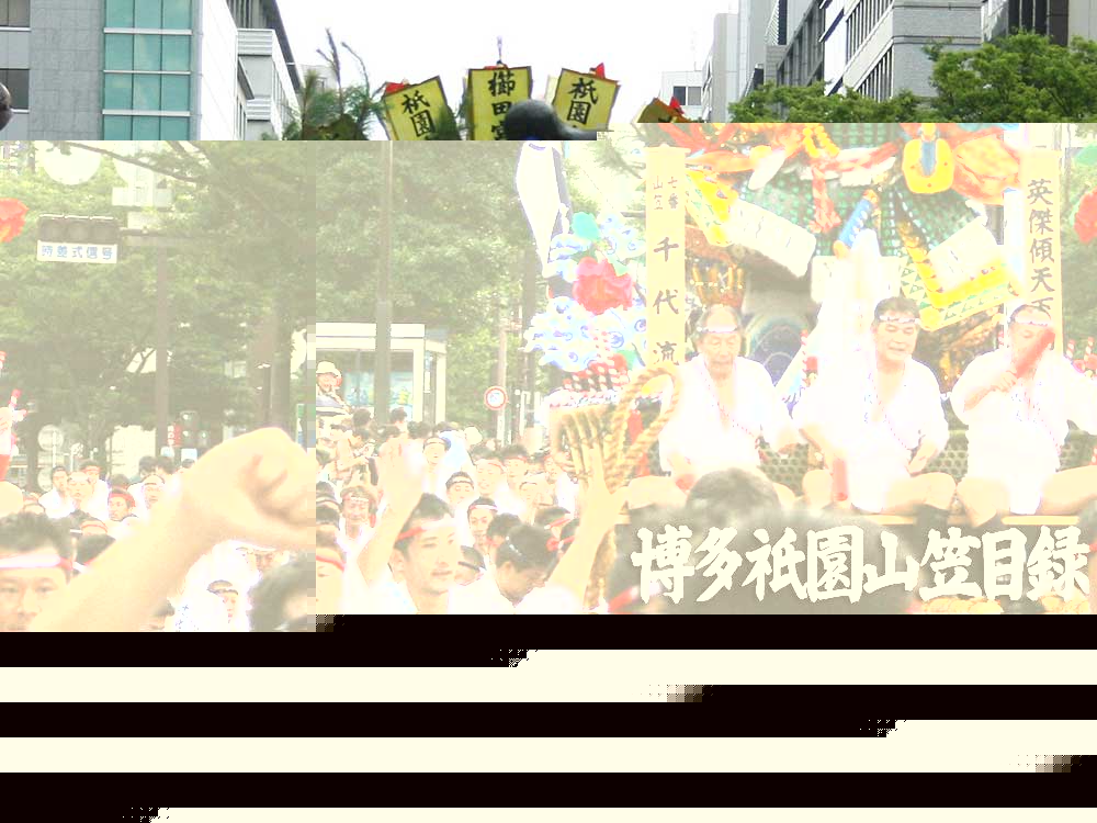 㗬