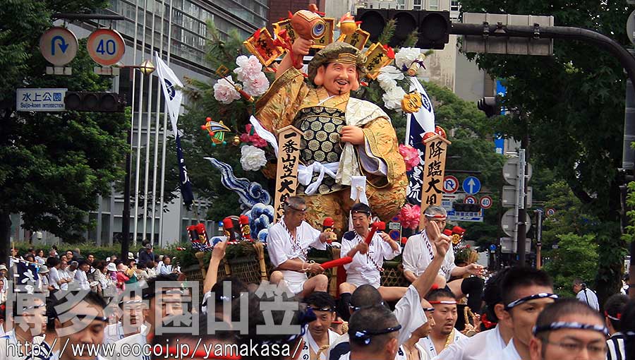大黒流